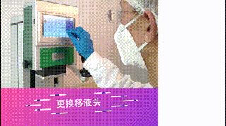 两盘位 更换活塞.gif