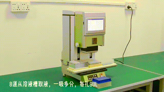 美杜莎3盘位 00_00_12-00_00_24.gif