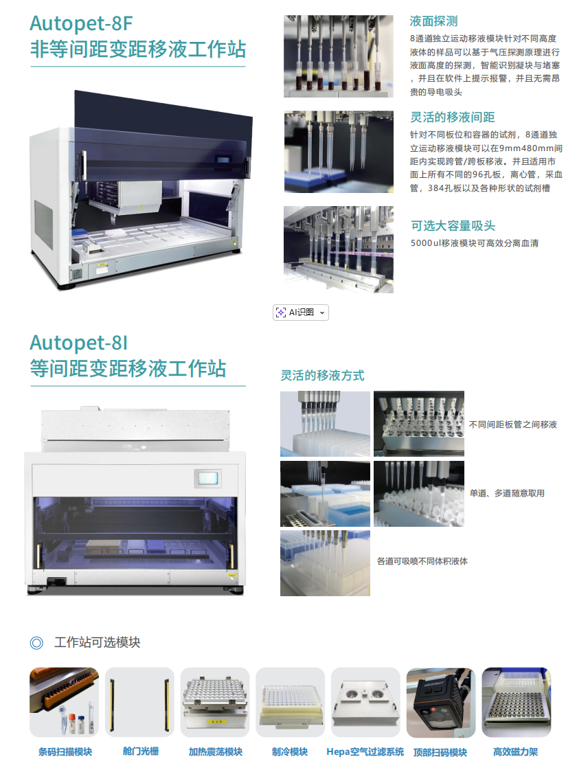 微信图片_20260512170615_42_4.png
